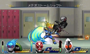 『仮面ライダー トラベラーズ戦記』