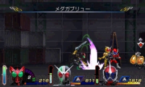 『仮面ライダー トラベラーズ戦記』