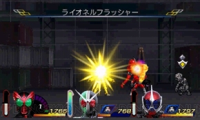 『仮面ライダー トラベラーズ戦記』