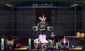 『仮面ライダー トラベラーズ戦記』
