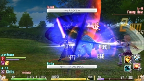 PS Vita『ソードアート・オンライン ―ホロウ・フラグメント―』