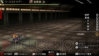 『GOD EATER 2』
