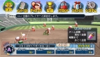 『実況パワフルプロ野球2013』
