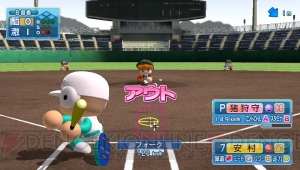 『実況パワフルプロ野球2013』“サクセス⇔パワチャレ”の無限ループって怖くね？ 今年の『パワプロ』はひと味違う！【電撃PS×PS Store】