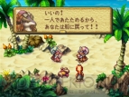 『聖剣伝説 ～LEGEND OF MANA～』