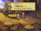 『聖剣伝説 ～LEGEND OF MANA～』