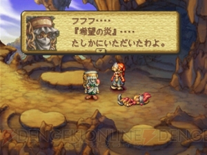 『聖剣伝説 ～LEGEND OF MANA～』2Dドット絵の技術力の高さを感じさせた不朽の名作ARPG【電撃PS×PS Store】