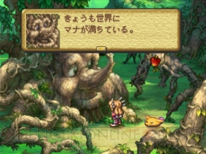 『聖剣伝説 ～LEGEND OF MANA～』2Dドット絵の技術力の高さを感じさせた不朽の名作ARPG【電撃PS×PS Store】