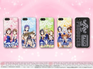 “スマホンミュージアム”