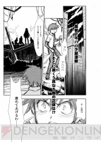 『AKIBA’S TRIP2』
