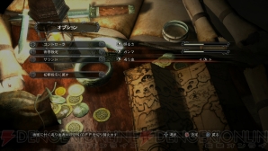 『ドラッグ オン ドラグーン3』
