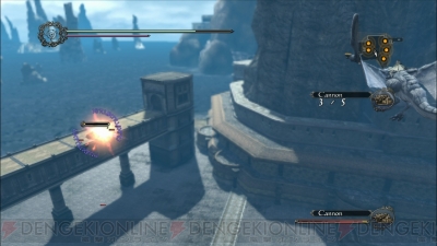『ドラッグ オン ドラグーン3』