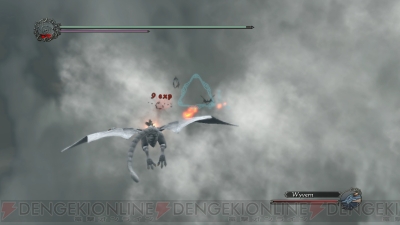 『ドラッグ オン ドラグーン3』