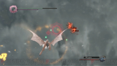 『ドラッグ オン ドラグーン3』