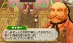 『牧場物語 つながる新天地』