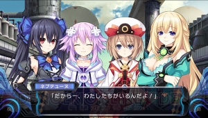 『超女神信仰 ノワール 激神ブラックハート』最新情報が解禁！ 『ネプテューヌ』シリーズのスピンオフタイトルはスティング開発のSRPG!?