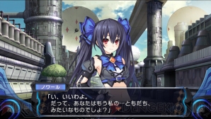 PS Vita『超女神信仰 ノワール 激神ブラックハート』