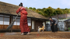 『龍が如く 維新！』