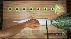 『龍が如く 維新！』で遥が龍馬の耳掃除をしてくれる!? 野菜作りから釣り、料理、行商、ペットまで楽しめる“戦わない”やり込み要素を紹介