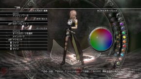 ライトニング リターンズ Ffxiii ルクセリオ ユスナーンでの冒険を中心に ライトニングの最後の戦いを攻略でサポート 電撃ps 電撃playstation