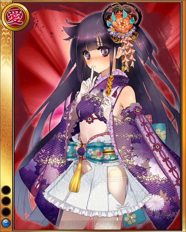 muramasa_08_cs1w1_640x800.jpg
