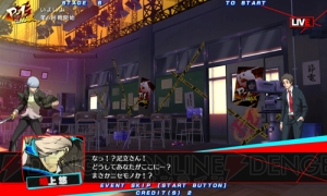 『P5』など『ペルソナ』シリーズ新作ラッシュ！　『P4U2』『P4D』『PQ』や劇場版『P3』の最新情報を一挙公開!!【電撃PS】