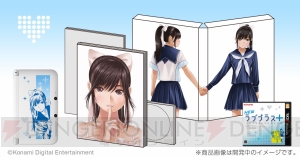 『NEWラブプラス＋』は2014年春に発売――オリジナル3DS LL本体などがセットになったカノジョ別『コンプリートセット』も登場