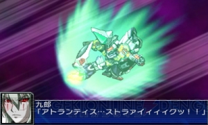 3DS『スパロボUX』はかなり“攻めてる”意欲作!? 予想外のメンツが織り成す自由すぎるクロスオーバーに注目【電撃オンラインアワード2013】