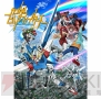 『PlayStation Vita Value Pack』