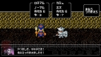 『勇者のくせにこなまいきだ。G』