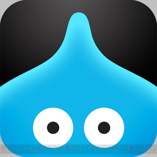 iOS/Androidで遊べる初代『ドラゴンクエスト』を先着100万名に無料配布！ 『ドラゴンクエスト ポータルアプリ』が11月28日に配信