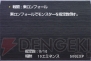 『ファイナルファンタジーXI』