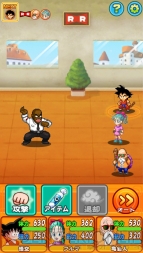 『ドラゴンボールRPG～少年編～』