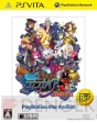 『ディスガイア4 Return』