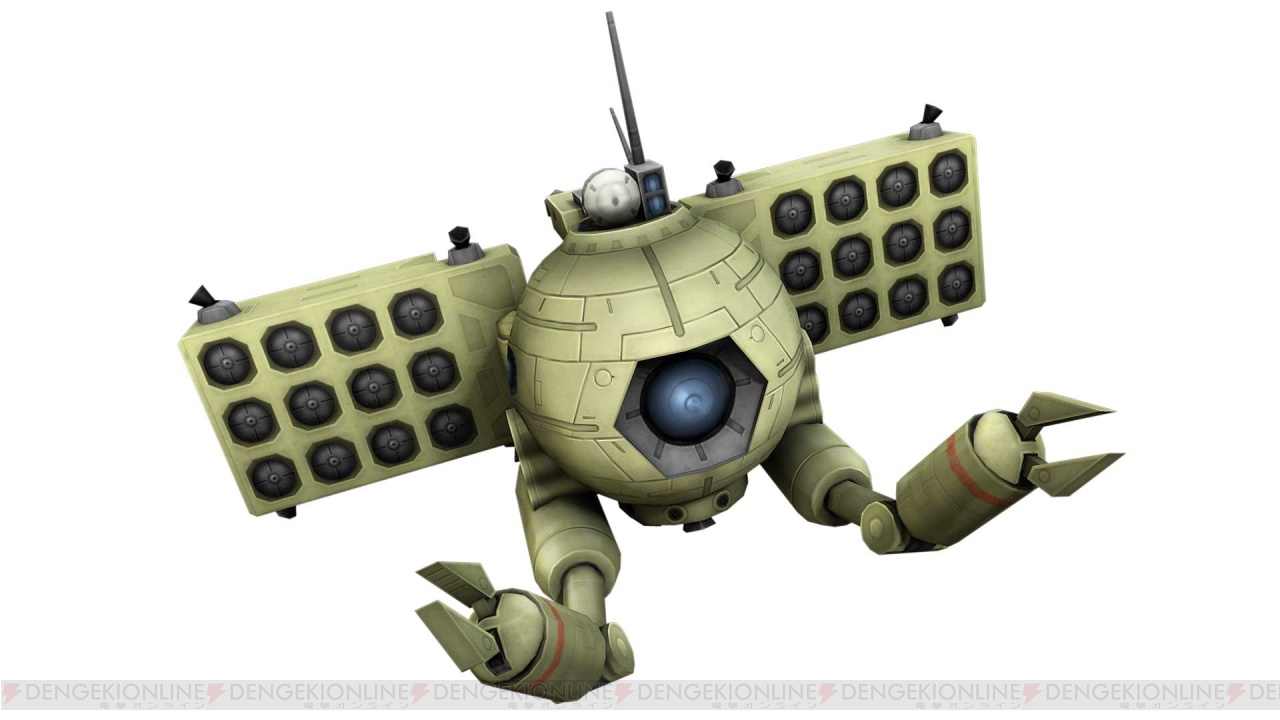 機動戦士ガンダムオンライン で大規模戦の新フィールド 暗礁宙域 が実装 ボールm型要請書などがもらえるハイスコアイベントも 電撃オンライン 機動戦士ガンダムオンライン で大規模戦の新フィールド 暗礁宙域 が実装 ボールm型要請書などがもらえるハイスコアイベントも 電撃オンライン