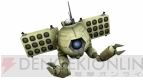 『機動戦士ガンダムオンライン』