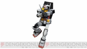 『機動戦士ガンダムオンライン』