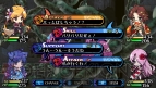 『クリミナルガールズ INVITATION』