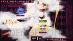 『クリミナルガールズ INVITATION』