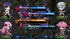『クリミナルガールズ INVITATION』