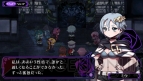 『クリミナルガールズ INVITATION』