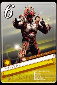 仮面ライダー ブレイクジョーカー 攻略第3回 上級者に贈るカード強化術 カードはお守りじゃないんだ 使う時に使わなきゃ意味がない 電撃オンライン