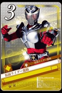 仮面ライダー ブレイクジョーカー 攻略第3回 上級者に贈るカード強化術 カードはお守りじゃないんだ 使う時に使わなきゃ意味がない 電撃オンライン