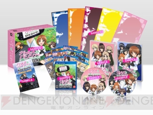 『ガールズ＆パンツァー 戦車道、極めます！』の発売日が2014年6月26日に決定！ 大洗町を再現したゲーム画面の動画＆限定版の情報も公開