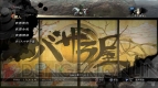 『戦国BASARA4』