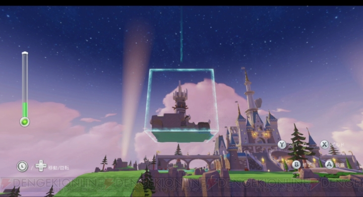 Wii U『ディズニーインフィニティ』と3DS『ディズニーインフィニティ トイ・ボックス・チャレンジ』が本日発売