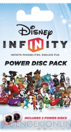 『ディズニーインフィニティ』