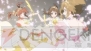 『アイドルマスター シンデレラガールズ』