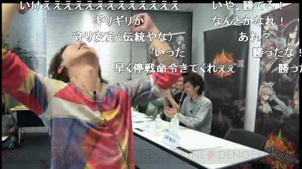 Lov3 第2回公式ニコ生では日野聡さんと立花慎之介さんによるガチトークが炸裂 立花さんの生全国対戦の結果は 電撃オンライン