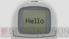 『PocketStation for PlayStation Vita』